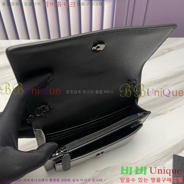 #���ζ� ���� ü�� ���� 533026-104