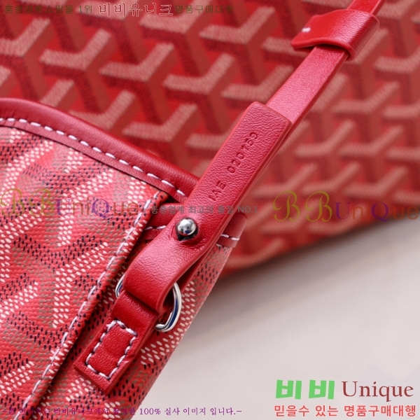 ���ߵ� ������ �� PM GY71524-13