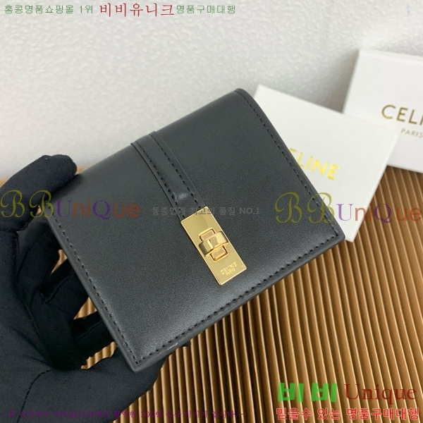 #������ 16 �÷� ī�� ���� 10M473-103