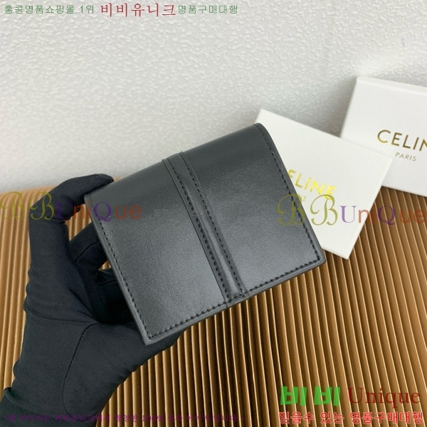 #������ 16 �÷� ī�� ���� 10M473-103