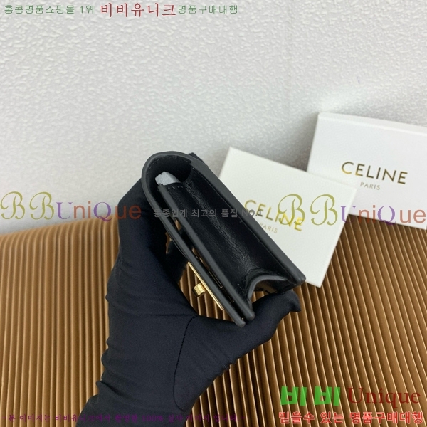 #������ 16 �÷� ī�� ���� 10M473-103