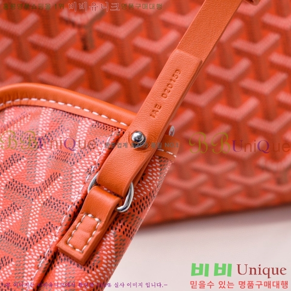 ���ߵ� ������ �� PM GY71524-7