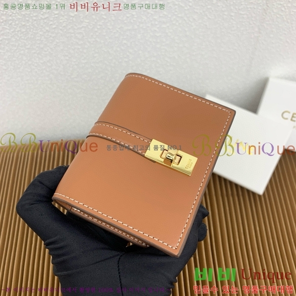 #������ 16 �÷� ī�� ���� 10M473-102