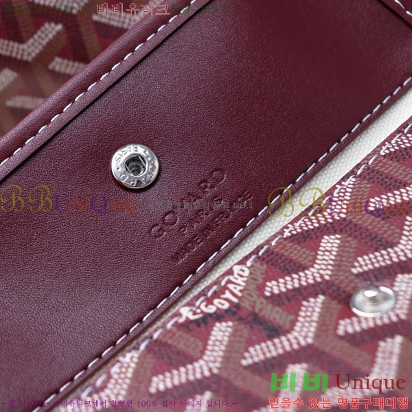 ���ߵ� ������ �� PM GY71524-5