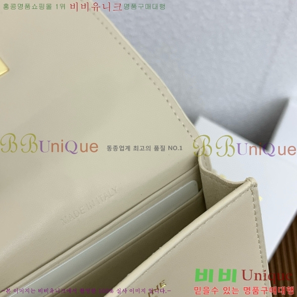 #������ 16 �÷� ī�� ���� 10M473-101