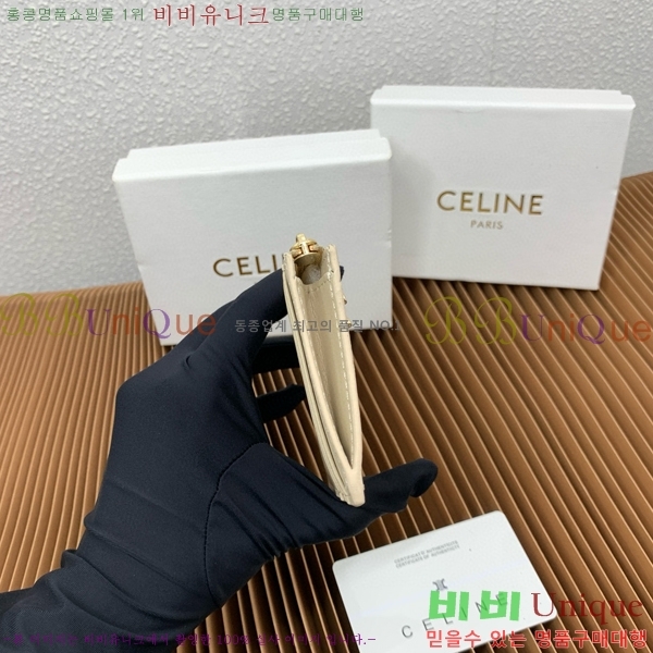 #������ Ʈ������ �� ���� ī�� ���� 10M083-2