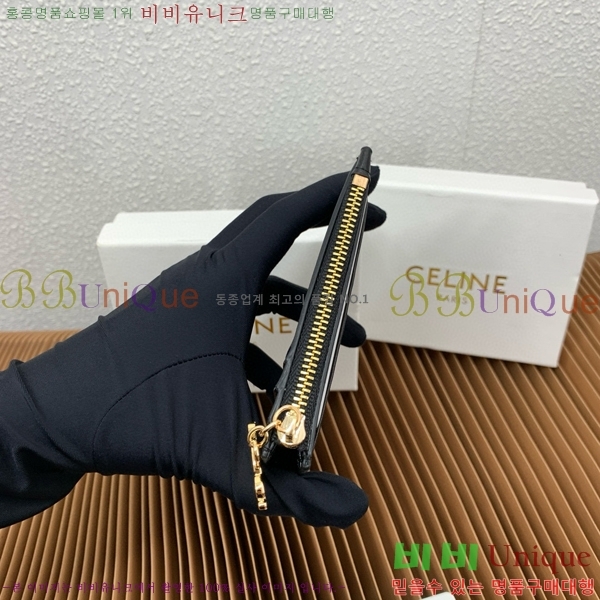 #������ Ʈ������ �� ���� ī�� ���� 10M083-1