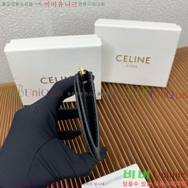 #������ Ʈ������ �� ���� ī�� ���� 10M083-1