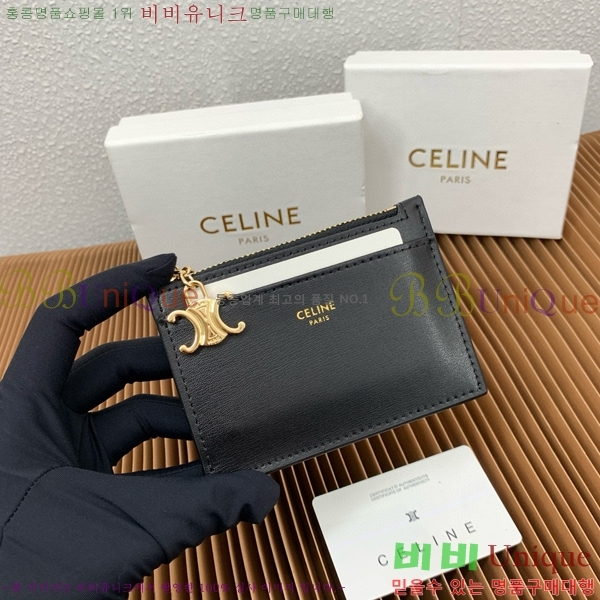 #������ Ʈ������ �� ���� ī�� ���� 10M083-1