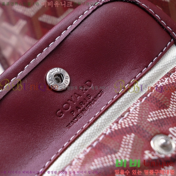 ���ߵ� ���� �̴� ��Ʈ �� GY85662141-5