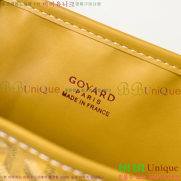 ���ߵ� ���� �̴� ��Ʈ �� GY85662141-6