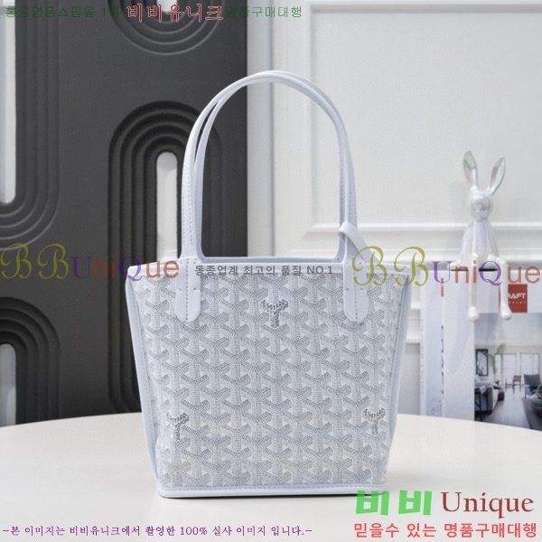 ���ߵ� ���� �̴� ��Ʈ �� GY85662141-11