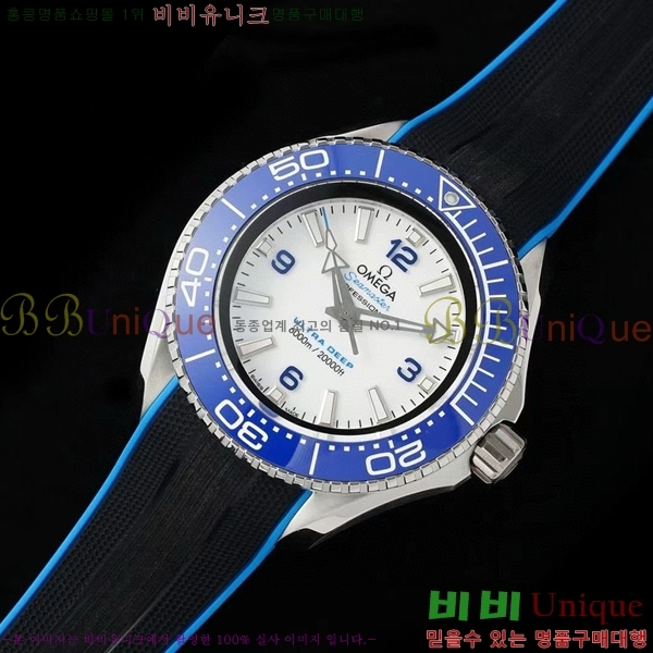 ���ް� �������� �÷��ֿ��� ��Ʈ�� �� OM5361214-1