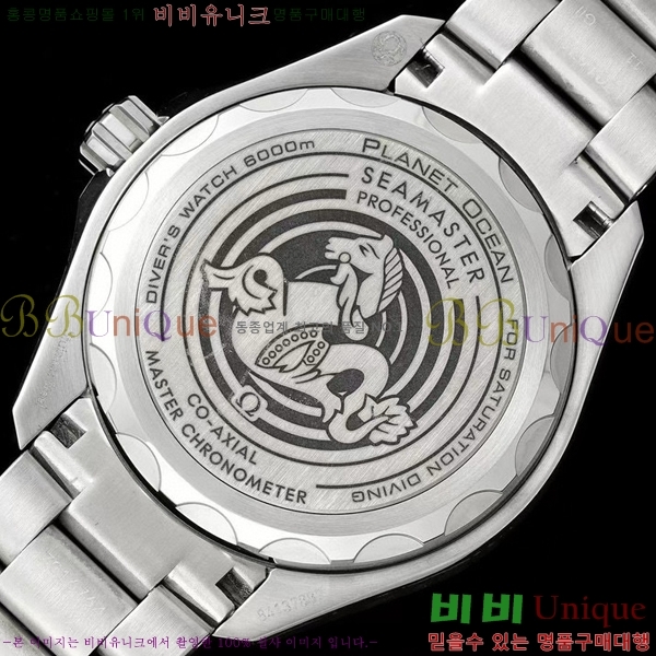 ���ް� �������� �÷��ֿ��� ��Ʈ�� �� OM5361214-2