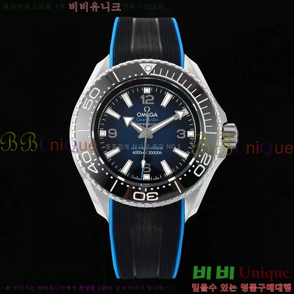 ���ް� �������� �÷��ֿ��� ��Ʈ�� �� OM5361214-5