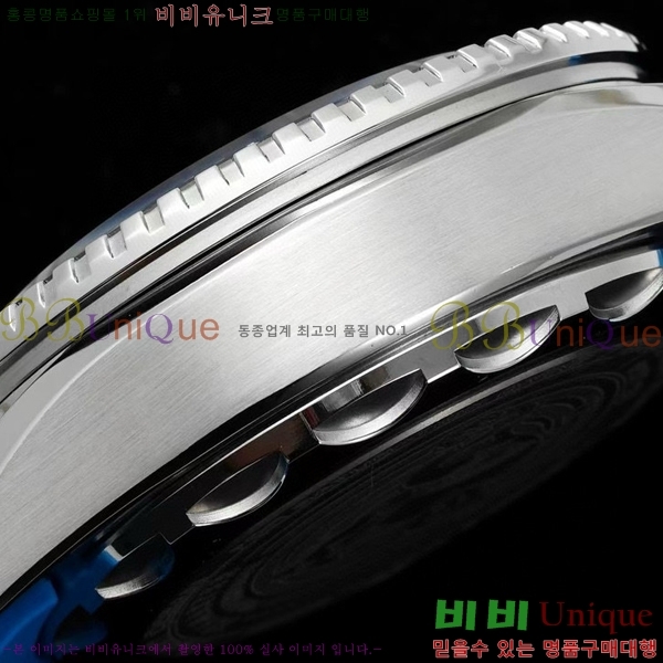 ���ް� �������� �÷��ֿ��� ��Ʈ�� �� OM5361214-5