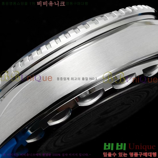 ���ް� �������� �÷��ֿ��� ��Ʈ�� �� OM5361214-5