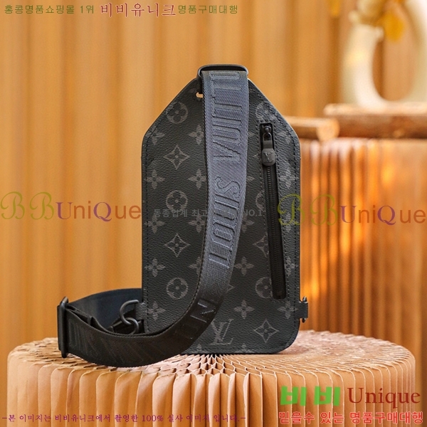 #���̺��� �ҹ��� ������ M45912-1000