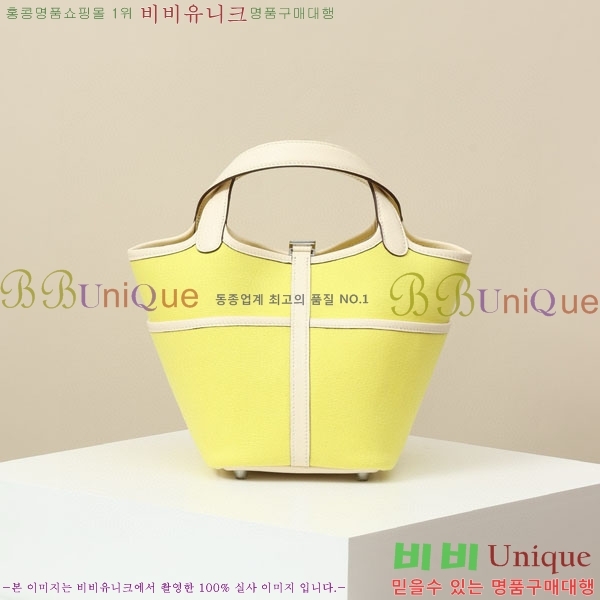 #�����޽� ����ź �� 18 ���� CL180148-10