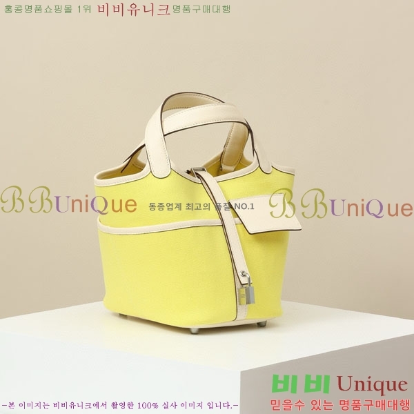 #�����޽� ����ź �� 18 ���� CL180148-10