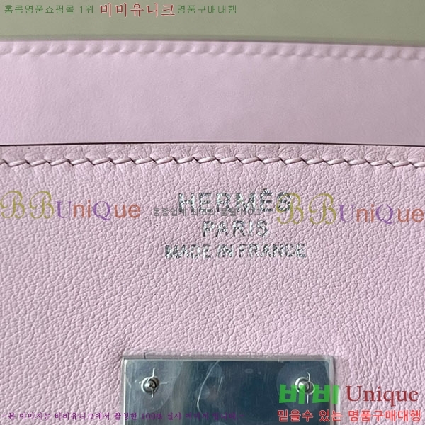 #�����޽� ��Ų�� 30 ������Ʈ BK300450-101