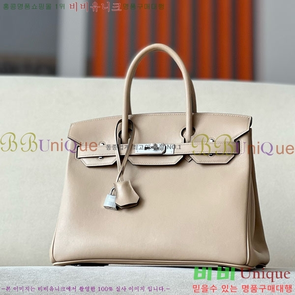 #�����޽� ��Ų�� 30 ������Ʈ BK300450-105