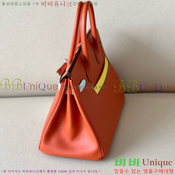 #�����޽� ��Ų�� 30 ������Ʈ BK300450-2