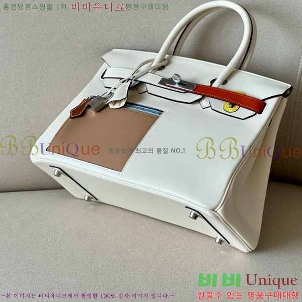 #�����޽� ��Ų�� 30 ������Ʈ BK300450-4