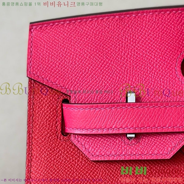 #�����޽� ��Ų�� 30 �ۼ۰��� BK300450-202 ����ǰ