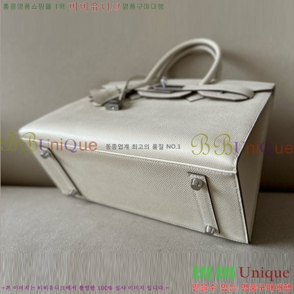 #�����޽� ��Ų�� 30 �ۼ۰��� BK300450-203 ����ǰ