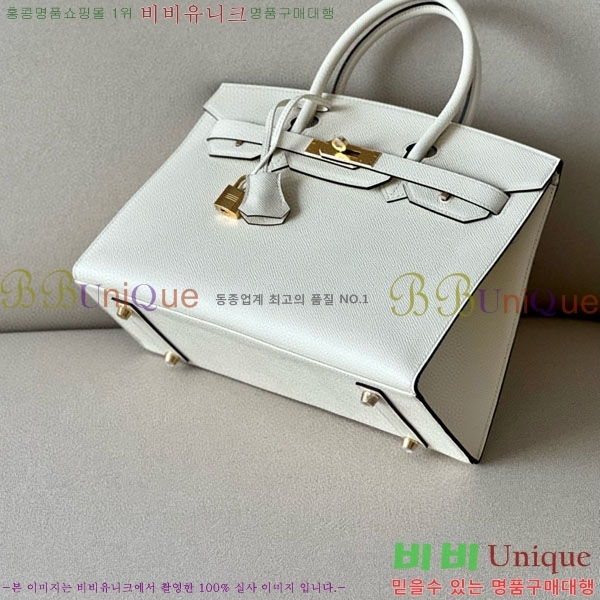 #�����޽� ��Ų�� 30 �ۼ۰��� BK300450-210 ����ǰ