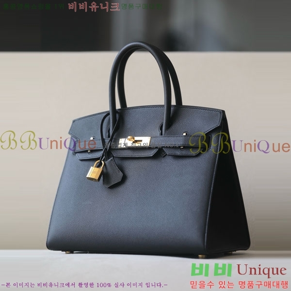 #�����޽� ��Ų�� 30 �ۼ۰��� BK300450-212 ����ǰ