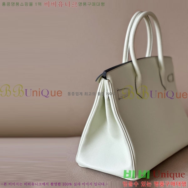 #�����޽� ��Ų�� 30 ������Ʈ BK300450-106