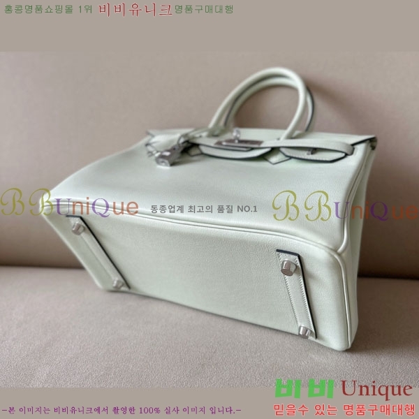 #�����޽� ��Ų�� 30 ������Ʈ BK300450-106