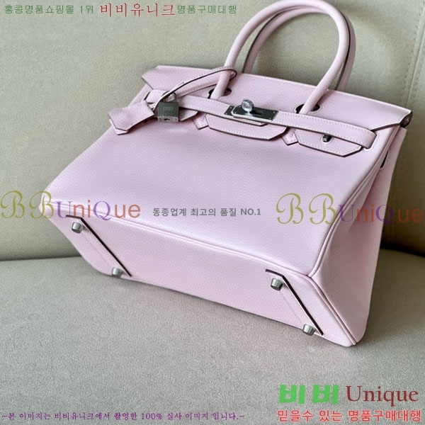 #�����޽� ��Ų�� 30 ������Ʈ BK300450-107