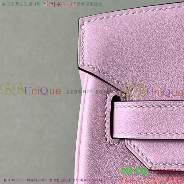 #�����޽� ��Ų�� 30 ������Ʈ BK300450-108