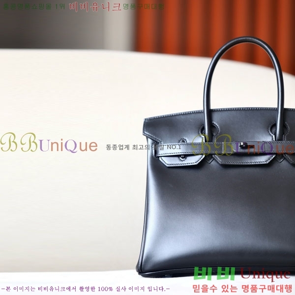 #�����޽� ��Ų�� 30 ������Ʈ BK300450-113