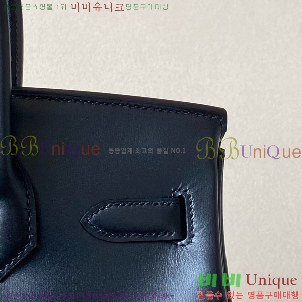 #�����޽� ��Ų�� 30 �������� BK300450-402