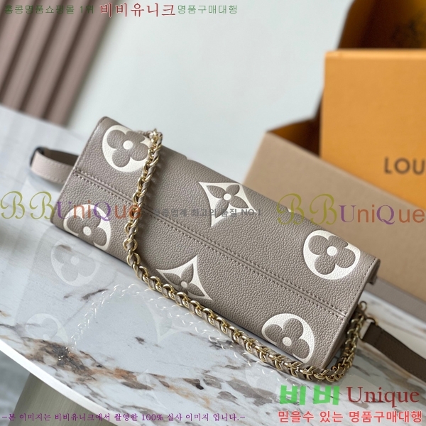 #���̺��� �´��� �̽�Ʈ ����Ʈ M23641-1001