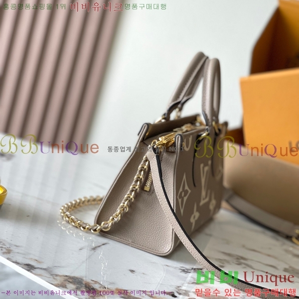 #���̺��� �´��� �̽�Ʈ ����Ʈ M23641-1001