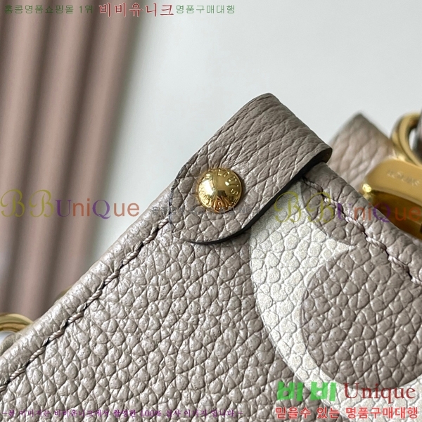 #���̺��� �´��� �̽�Ʈ ����Ʈ M23641-1001