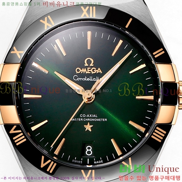 ���ް� �����ڷ��̼� ��ƿ �ð� 133300-6