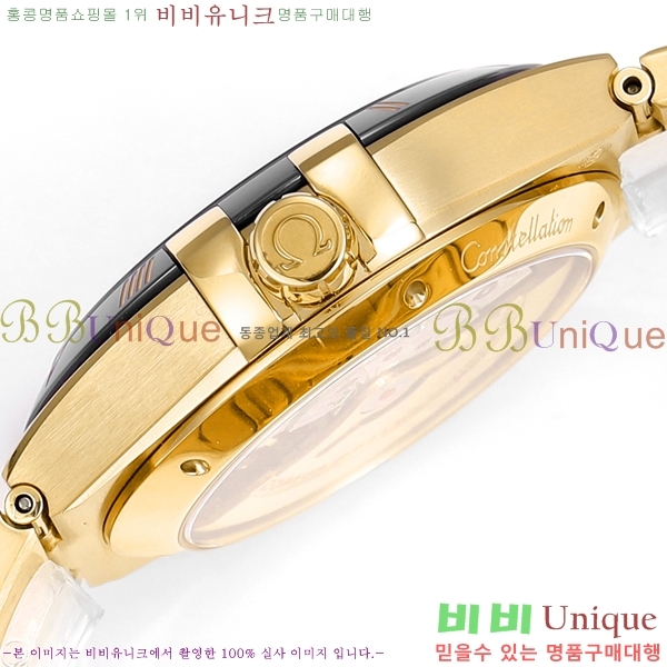 ���ް� �����ڷ��̼� ��ƿ �ð� 133300-15