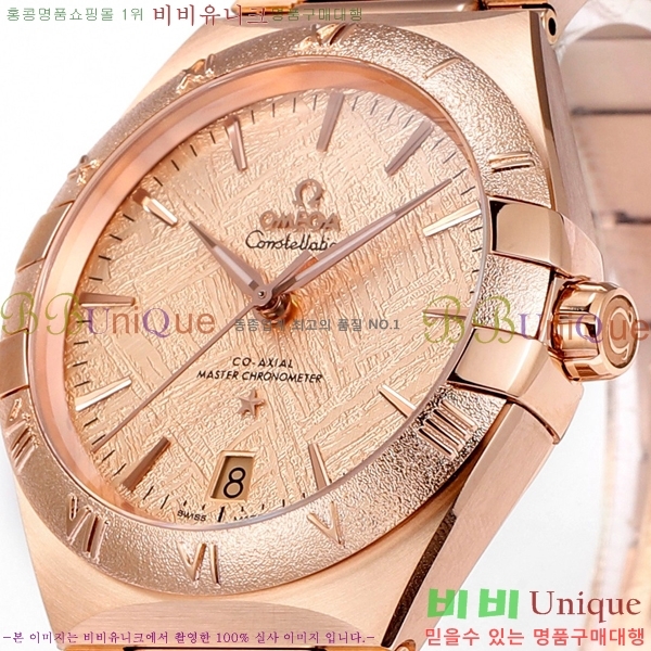 ���ް� �����ڷ��̼� ��ƿ �ð� 133300-14