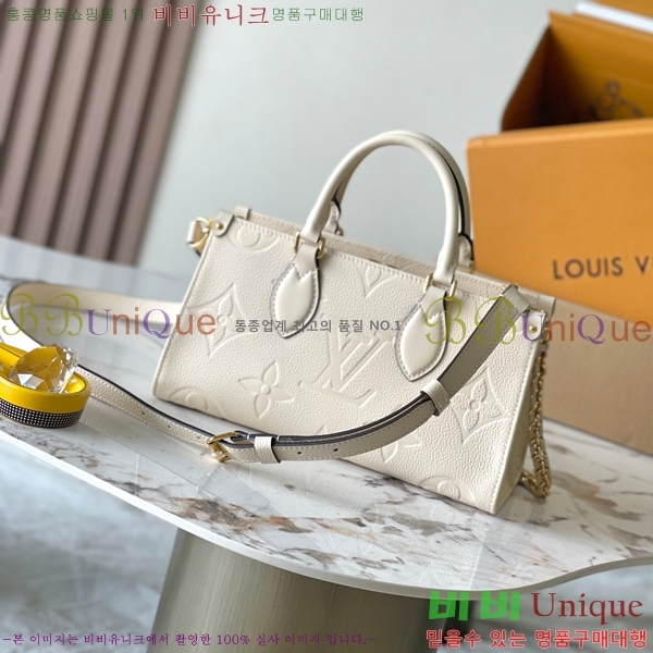 #���̺��� �´��� �̽�Ʈ ����Ʈ M23641-1003