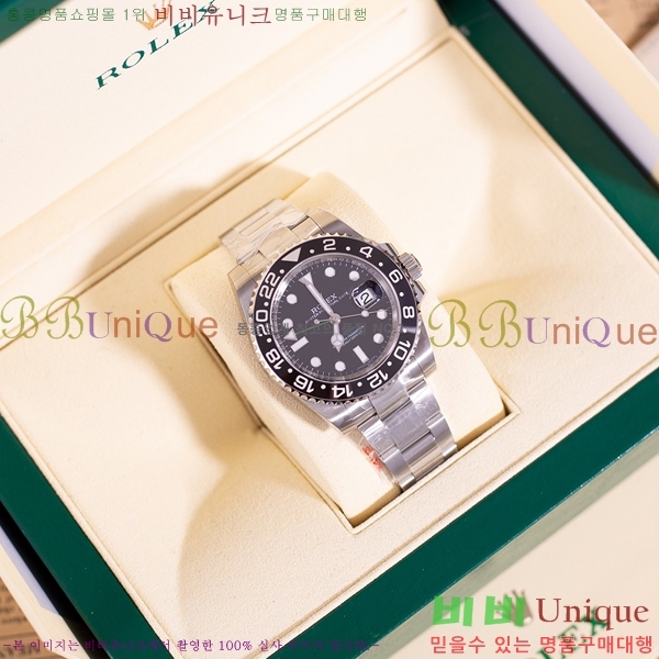 �η��� ���̽��� GTM R33000-3