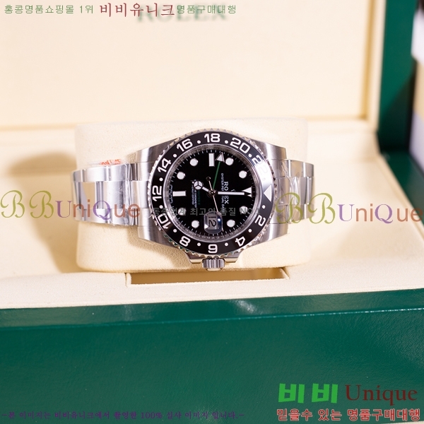 �η��� ���̽��� GTM R33000-3