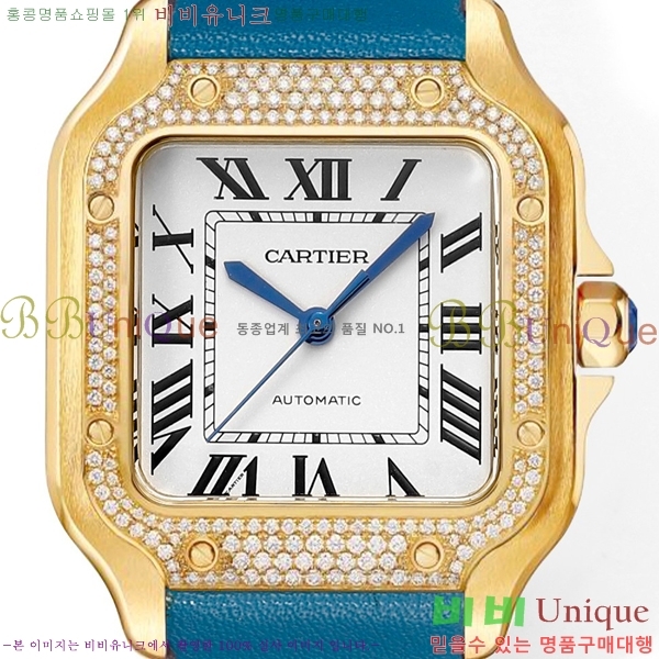 ��쿡 �Ҵ� �� �������� �ð� THB366-9