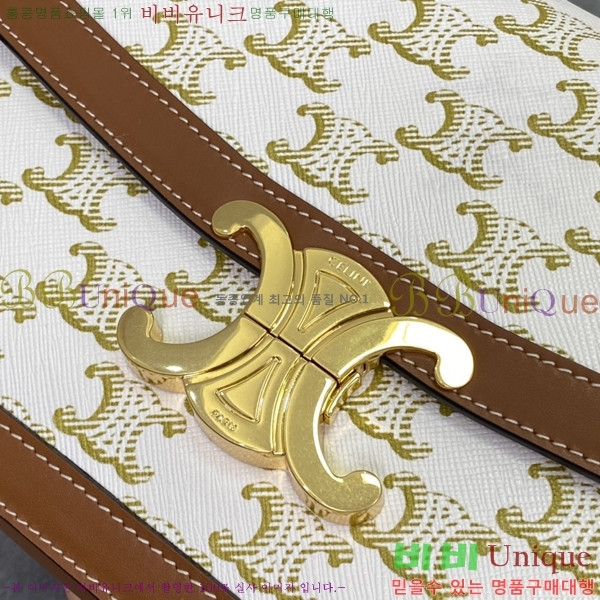 #������ Ʈ������ ƾ ����� �̵� 191242-802