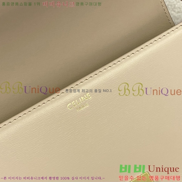 #������ Ʈ������ ƾ ����� 188423-506������-520�����롽